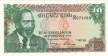 Kenya 1 10 Shillings,  1. 1.1975